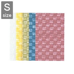 Paper Pag Ichimatsu 20-pcs