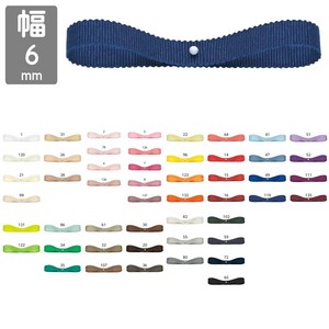 Ribbon 6mm x 30m
