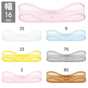 【16mm×20m】　ランブルオーガンジー