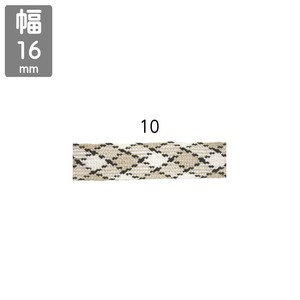 礼品包装缎带 16mm x 5m