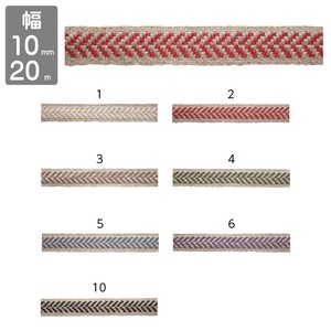 【10mm×20m】　リネンヘリンボーン