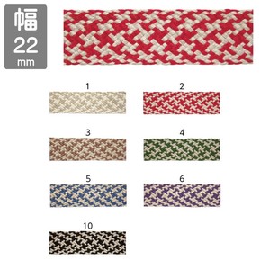【22mm×5m】　リネンボールド