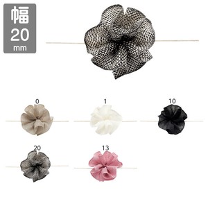 【20mm×5m】　リネンワンタッチフラワー