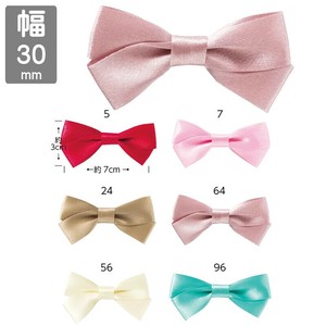 ■母の日特集■　リボンシールダブルループ（1袋50個入）