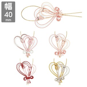 Wired Ribbon 30-pcs
