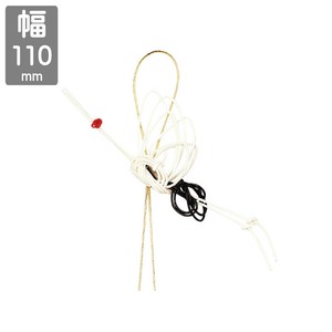 Wired Ribbon 30-pcs