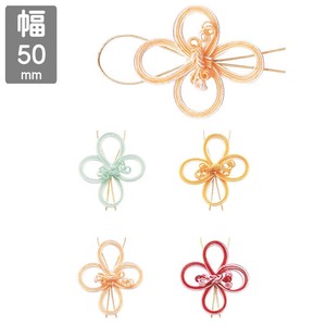 Wired Ribbon Flower 30-pcs
