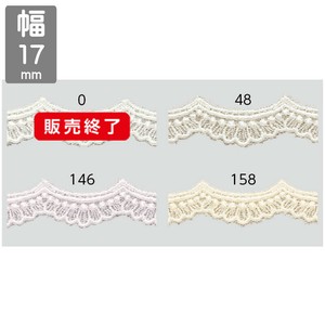 手工＆工艺材料 17mm x 3m