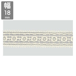 手工＆工艺材料 18mm x 3m