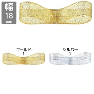 ■クリスマスグッズ■　【18mm×30m】　トップメタル