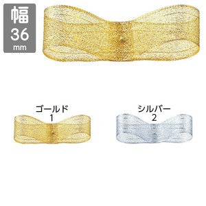 ■クリスマスグッズ■　【36mm×30m】　トップメタル