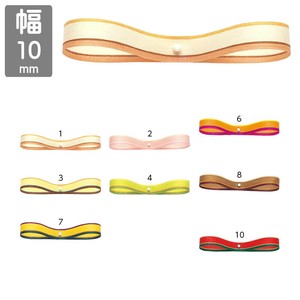 卷曲缎带 竖纹 10mm x 50m
