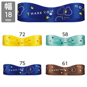 Ribbon 18mm x 19m