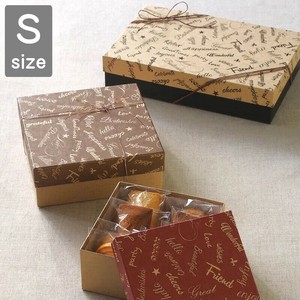 Gift Box
