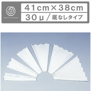 Bouquet Wrapper 100-pcs 41cm x 38cm