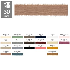 Ribbon 30mm x 10m