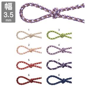 礼品包装缎带 3.5mm