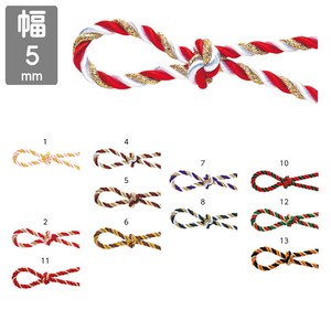 礼品包装缎带 5mm