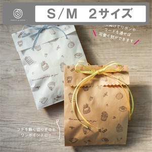 ■バレンタイン＆ホワイトデーギフト特集■　クラフトバッグ（1束100枚入）