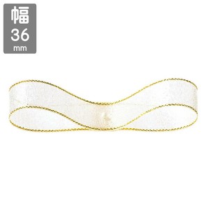 Metallic Ribbon 36mm x 25m