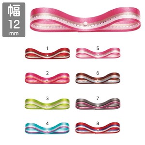 【12mm×20m】　グリッターストライプ