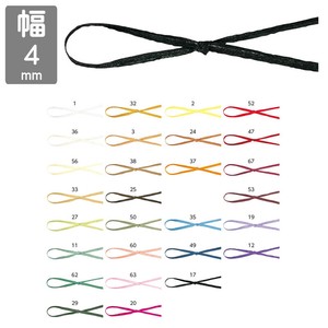 礼品包装缎带 4mm x 75m