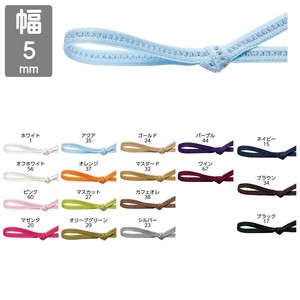 【5mm×19m】　GRラメステッチ