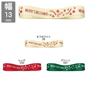 Ribbon 13mm x 29m