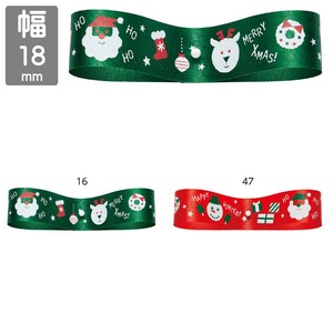 Ribbon Christmas 18mm x 24m