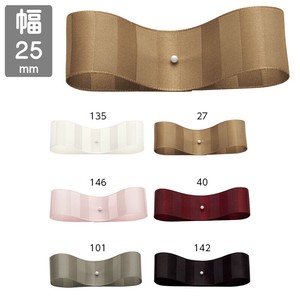 Ribbon 25mm x 10m