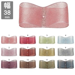 Wired Ribbon 38mm x 9m