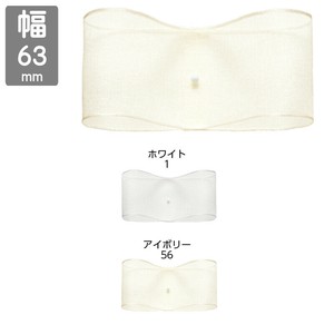 铁丝缎带 透明纱 63mm x 15m