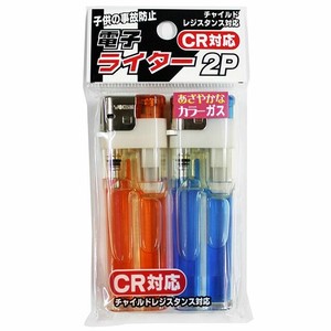 カラーガス電子ライター2個入