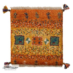 ギャッベ　ペルシャ　イラン　オーガニックウール　絨毯　ラグ　座布団　36×38cm　MS15571_YE