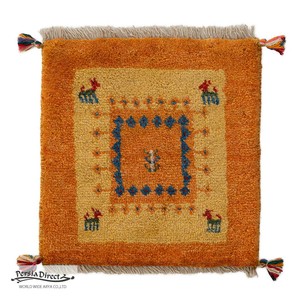 ギャッベ　ペルシャ　イラン　オーガニックウール　絨毯　ラグ　座布団　42×43cm　MS15958_YE