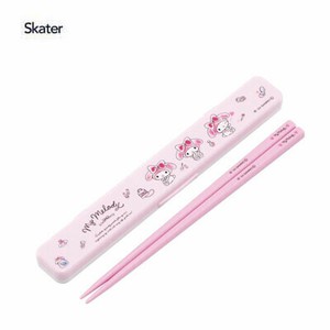 Bento Cutlery My Melody Skater Antibacterial 18cm