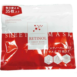 【ピコモンテ】レチノールシートマスク35枚入