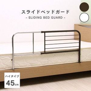 Bed 2-colors