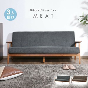 Sofa 2-colors