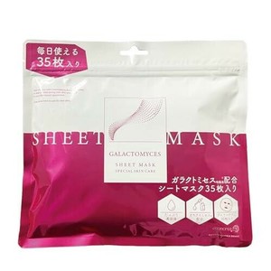 【ピコモンテ】ガラクトミセスシートマスク35枚入