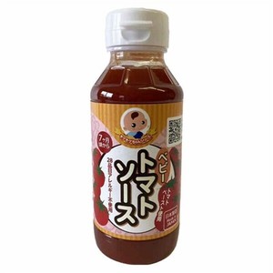 ベビートマトソース