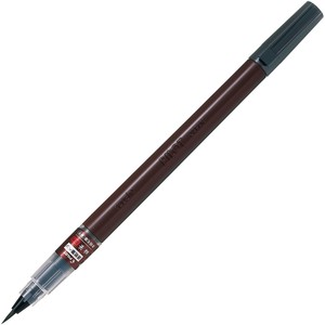 【PILOT(パイロット)】瞬筆  本格毛筆  細字