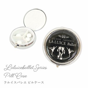 【2024年新作】【日本製】LALUICEバレエ ピルケース