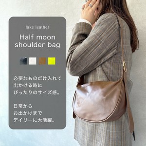 侧背包/单肩包 女士 人造革/仿皮革 单肩包 8.5cm