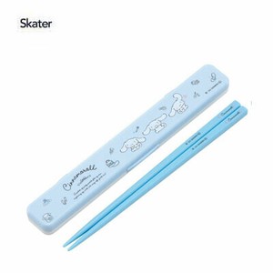 Bento Cutlery Skater Cinnamoroll Antibacterial 18cm