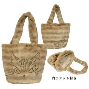 【内藤デザイン研究所】【ベビーダヤンシリーズ】猫のダヤン ベビーダヤン モコモコトートバッグ