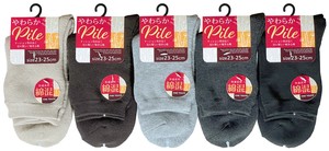 Crew Socks Socks Soft