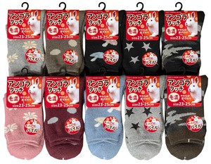 Crew Socks Socks