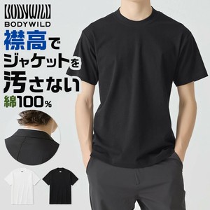 BODYWILD（ボディワイルド）/【ジャケット対応】クルーネックTシャツ