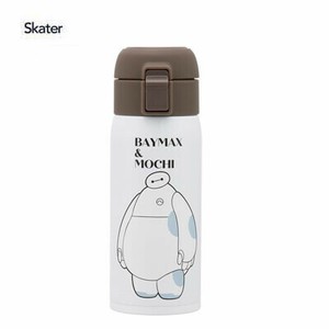 水壶 超能陆战队 Skater Disney迪士尼 350ml